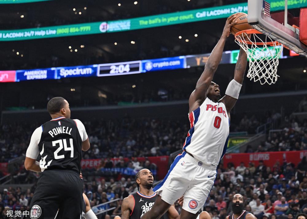 今天的他 今天的他